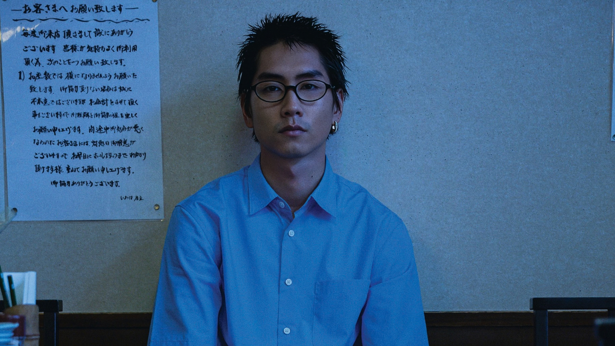 Retrosuperfuture Frames